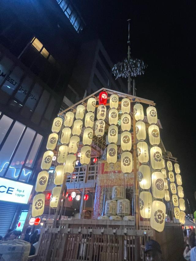 かづき