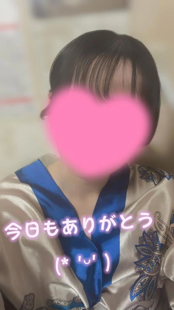 こはく