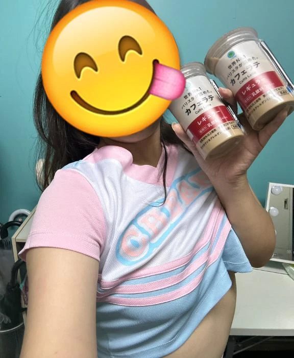 みさ