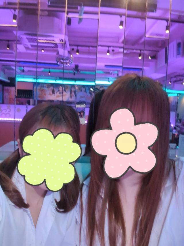 あいな
