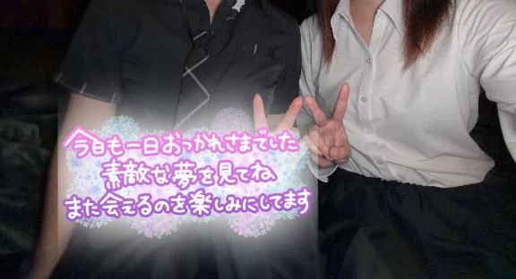 きさら