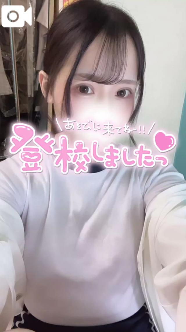 りん
