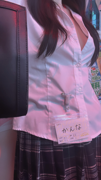 かんな