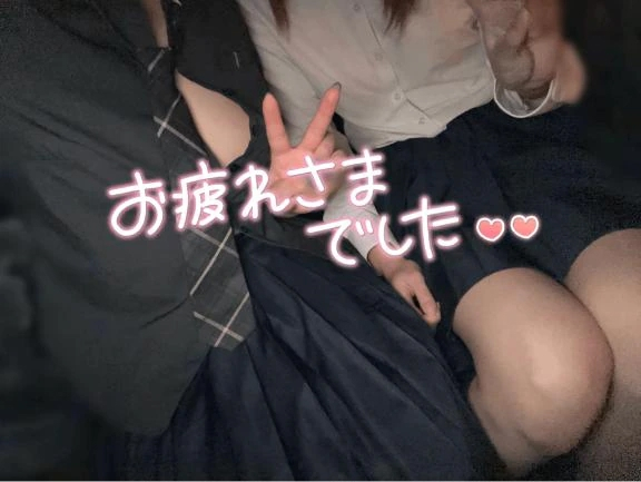 すず