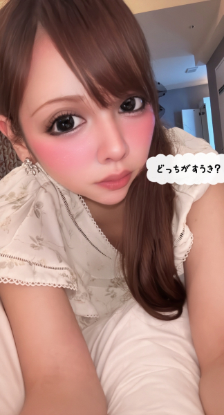 あいか