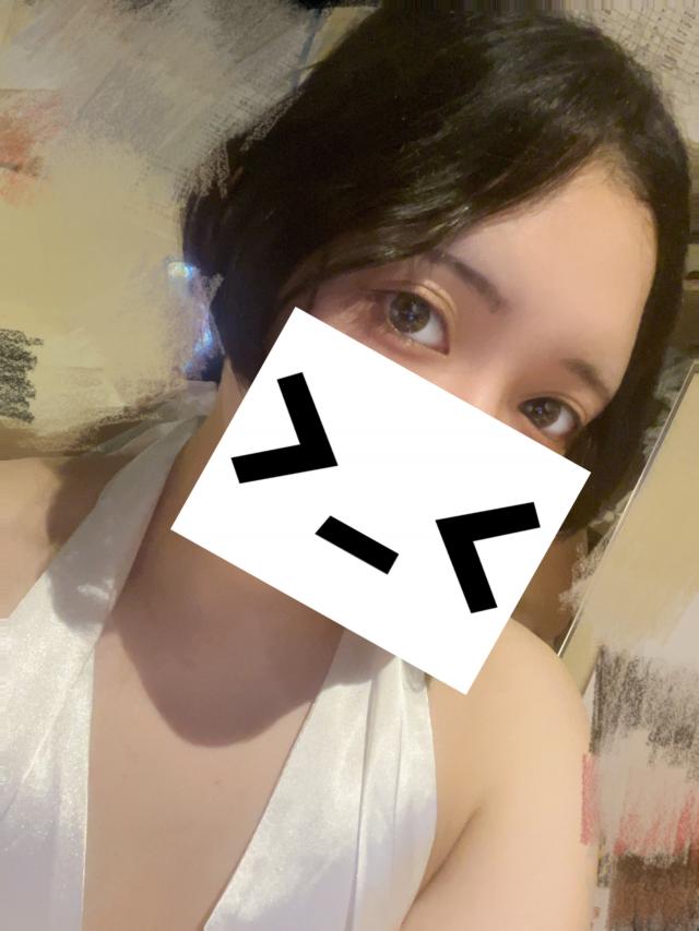 すず
