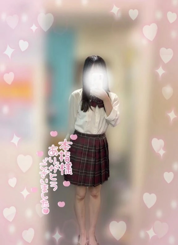 かんな
