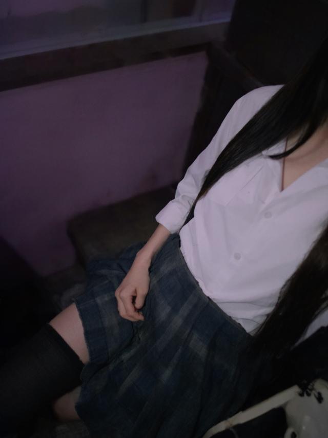 せな