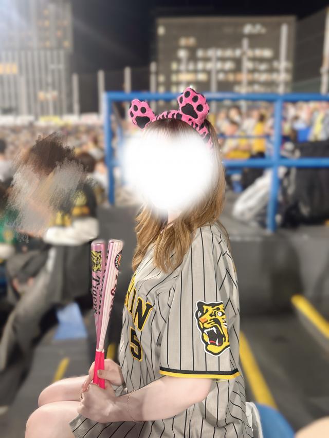 りま