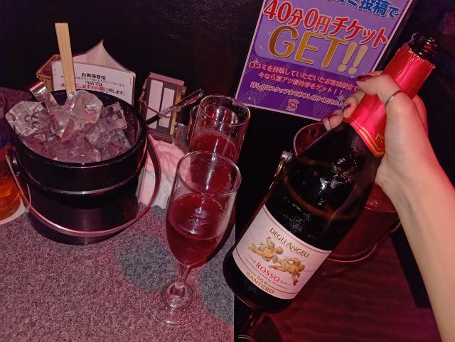 あおい