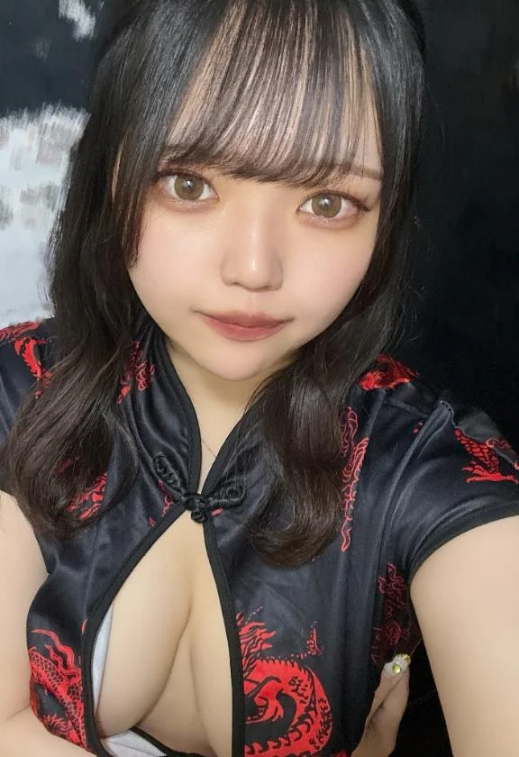 せな