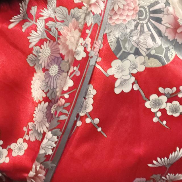 サリナ