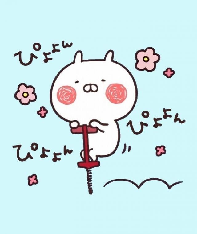 ほたる