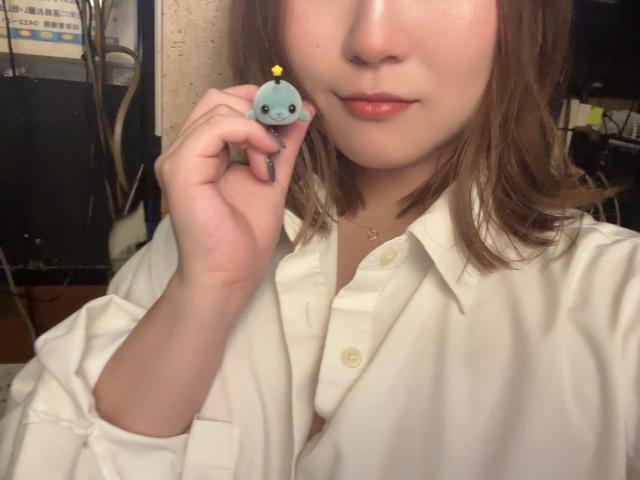あおい