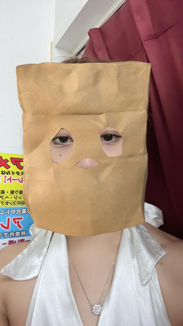 るい
