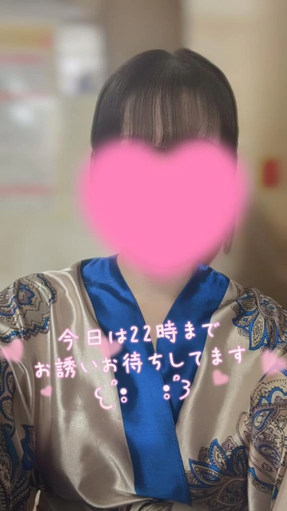 こはく