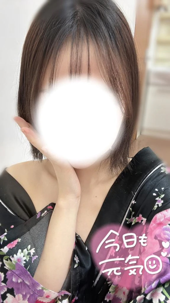 ふゆ