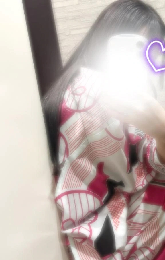 るな