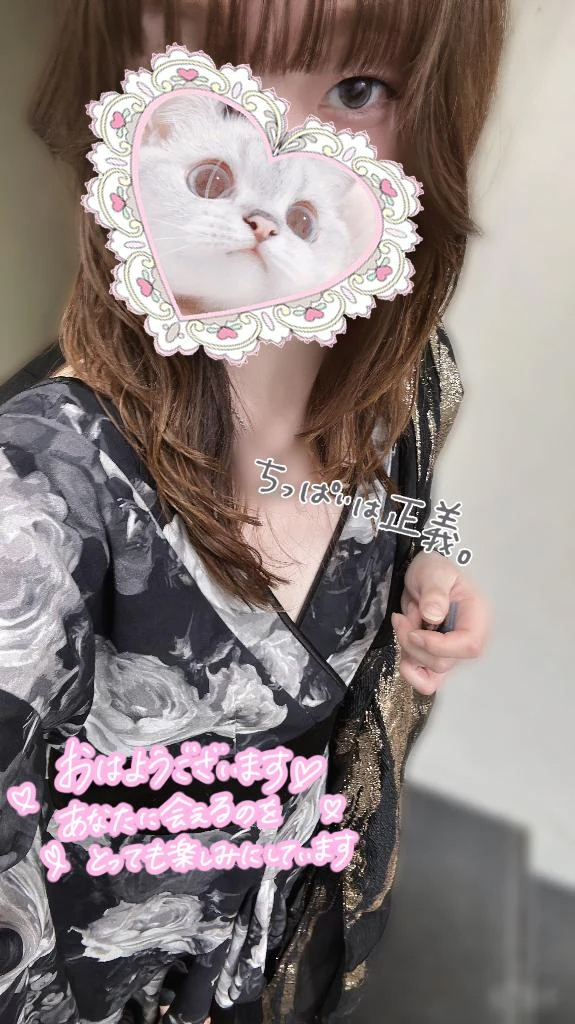 あめ