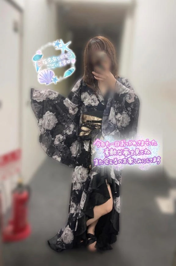 あめ