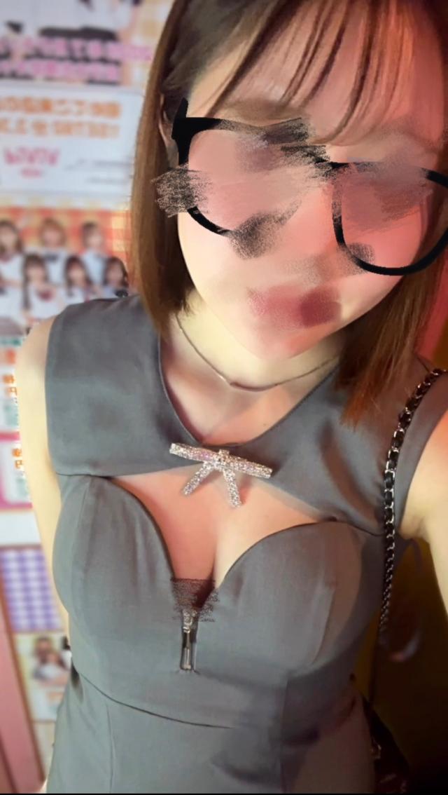 めい