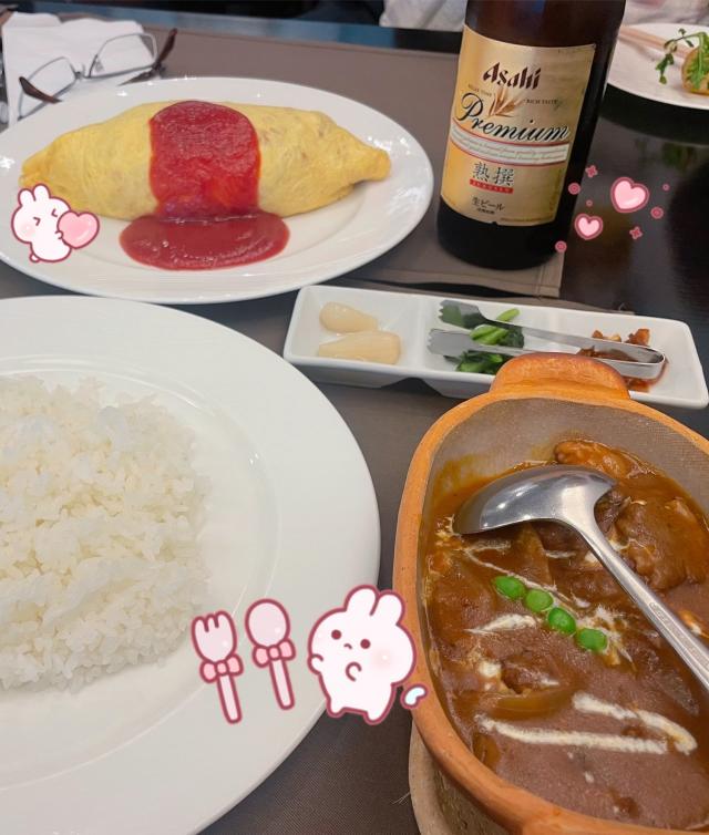 みたま