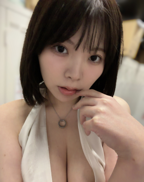 たきな
