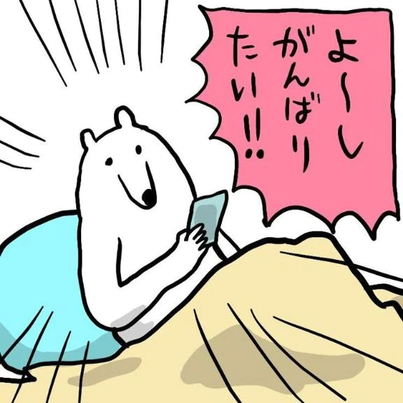 あき