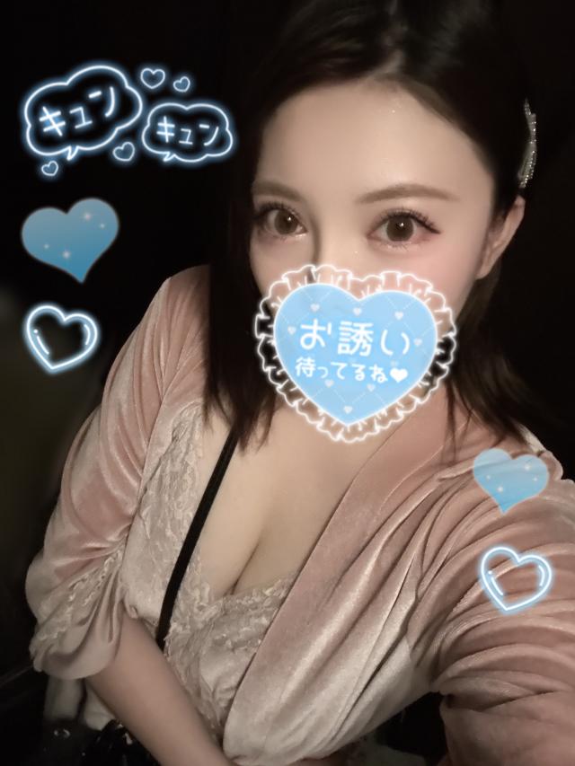 ゆうは