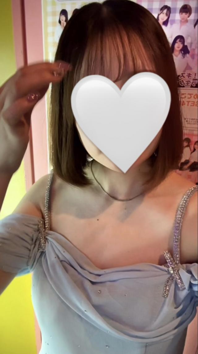 めい