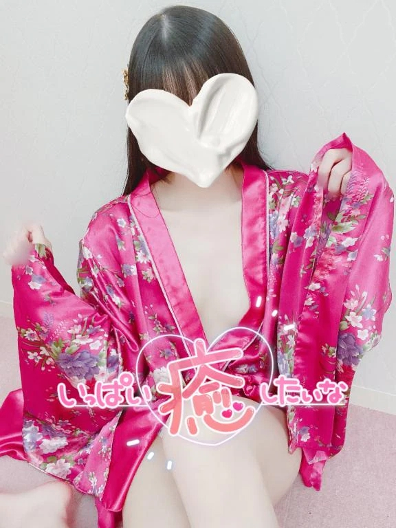 かぐや