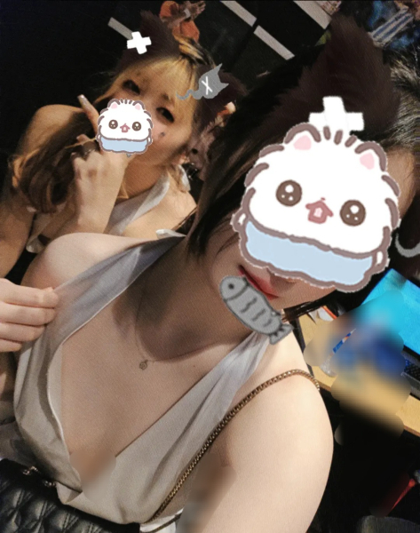 れん