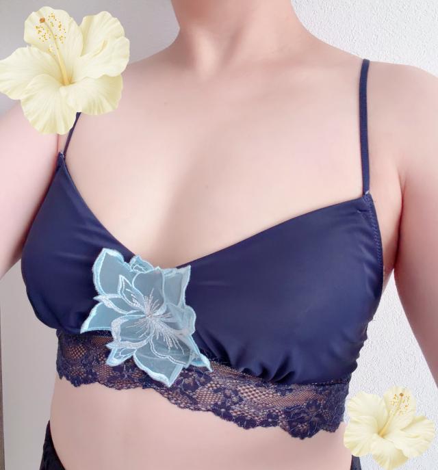すい