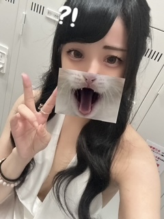 うい