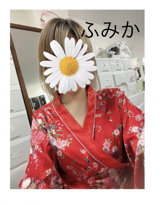ふみか