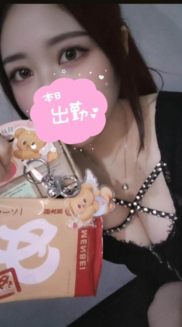 あゆ