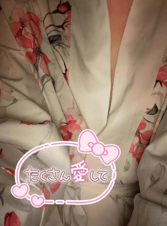 すず