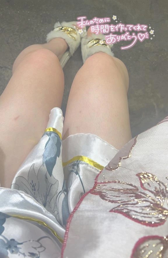 みらい
