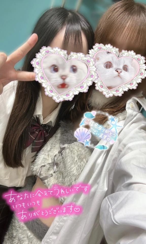 あめ