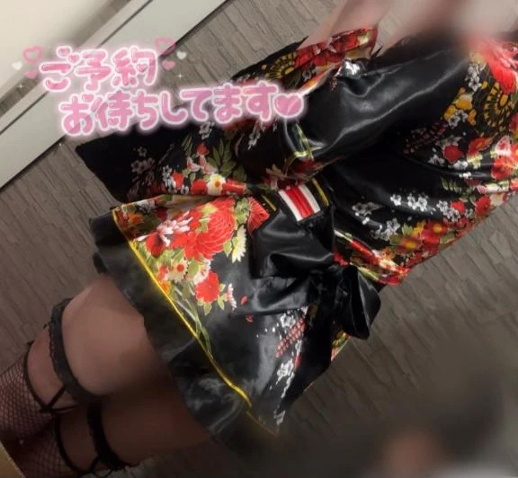 れいな