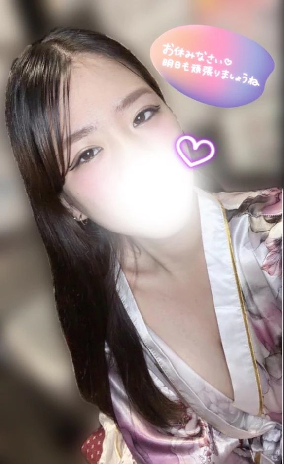 るか