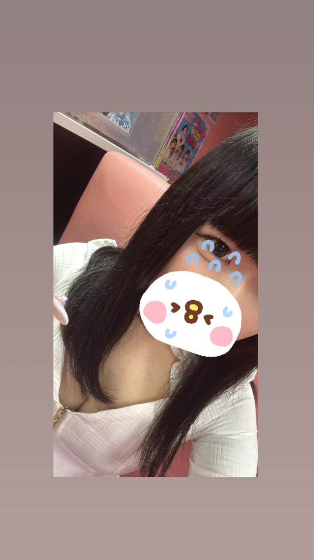 みゆ
