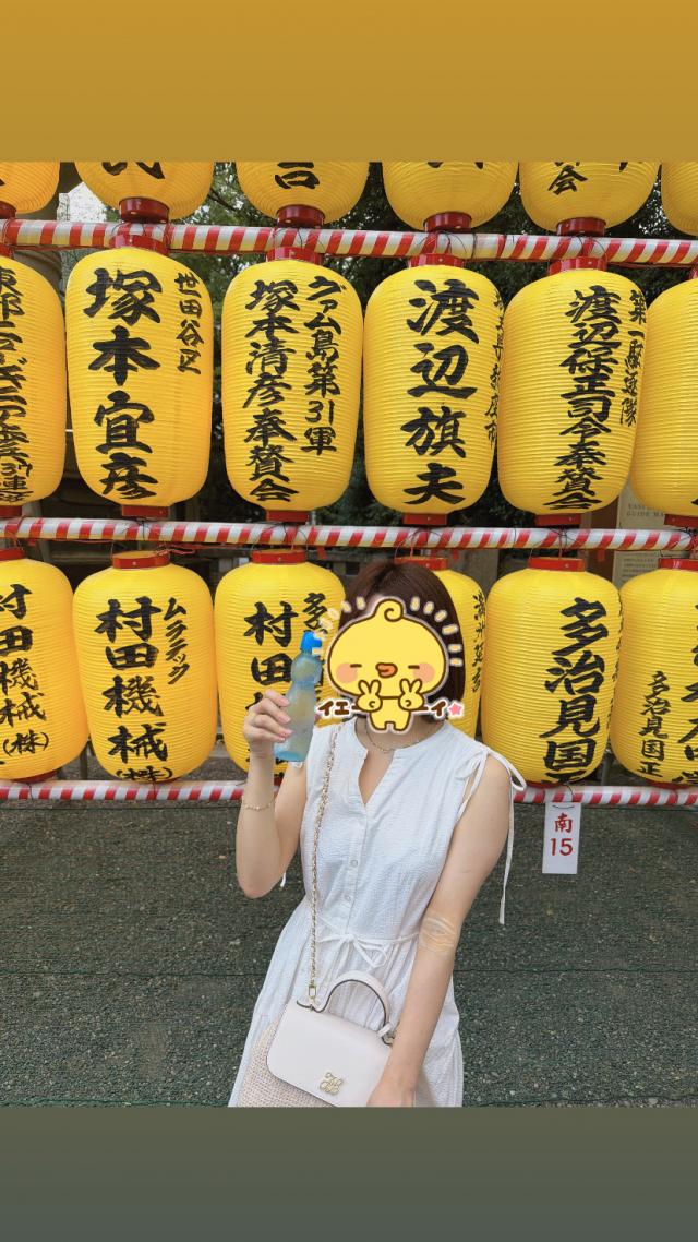 まいか