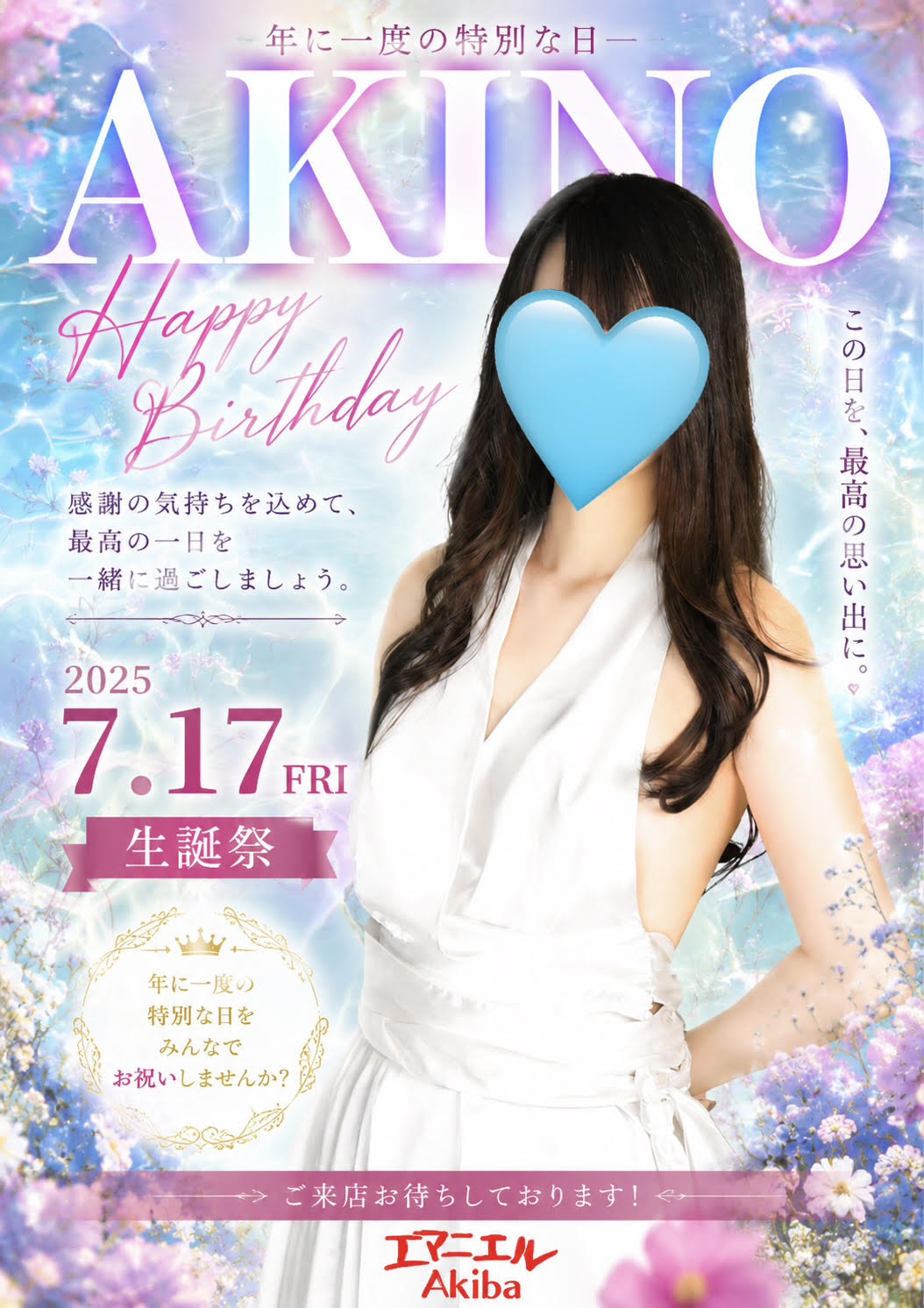 C68A8651-3C17-43AD-8550-BAF957F0F772.jpeg