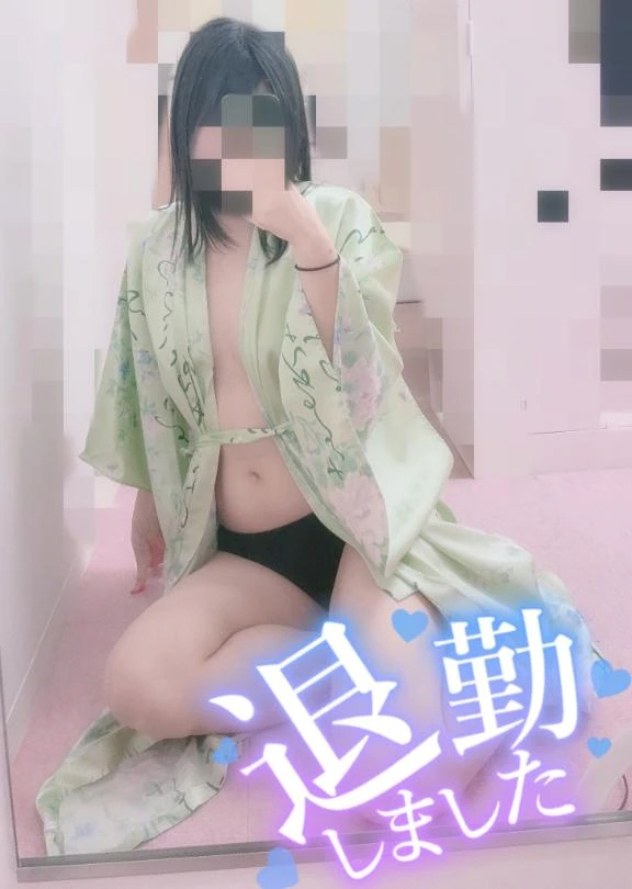 みかぜ