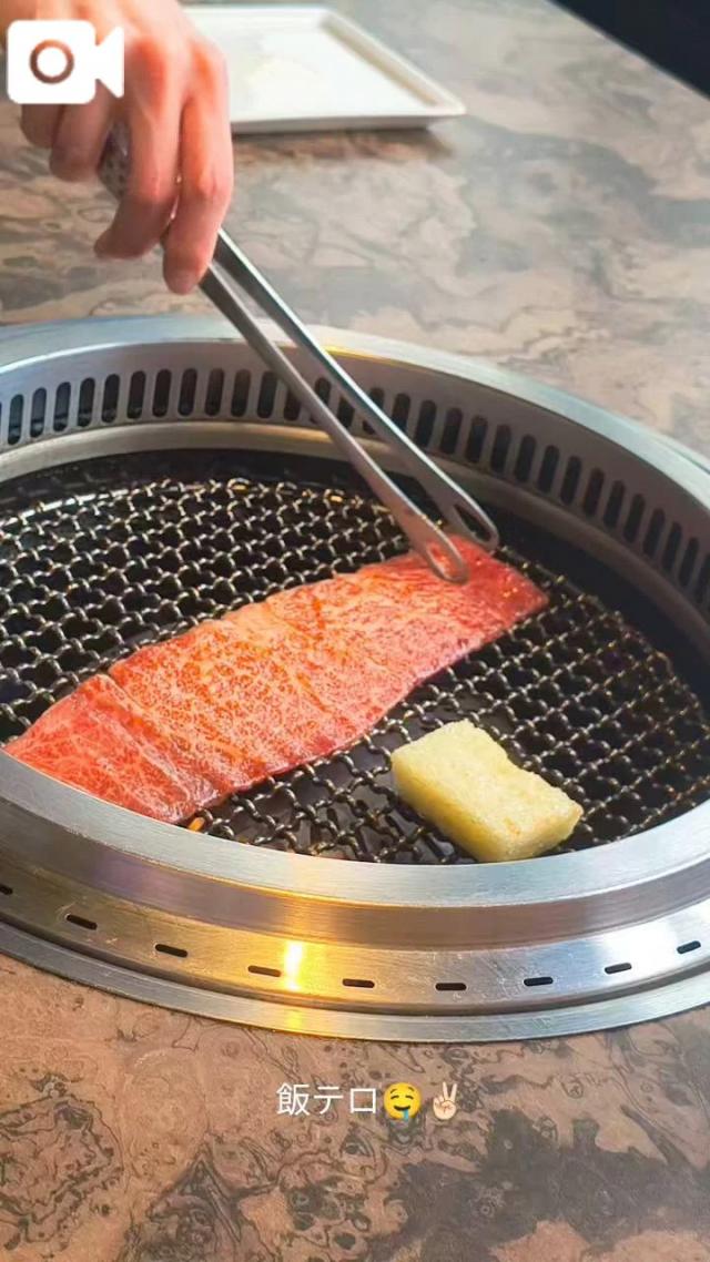 あき