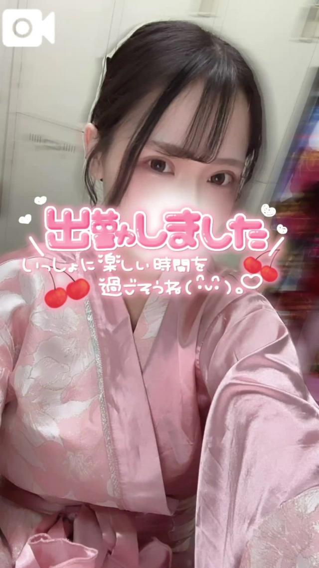りん