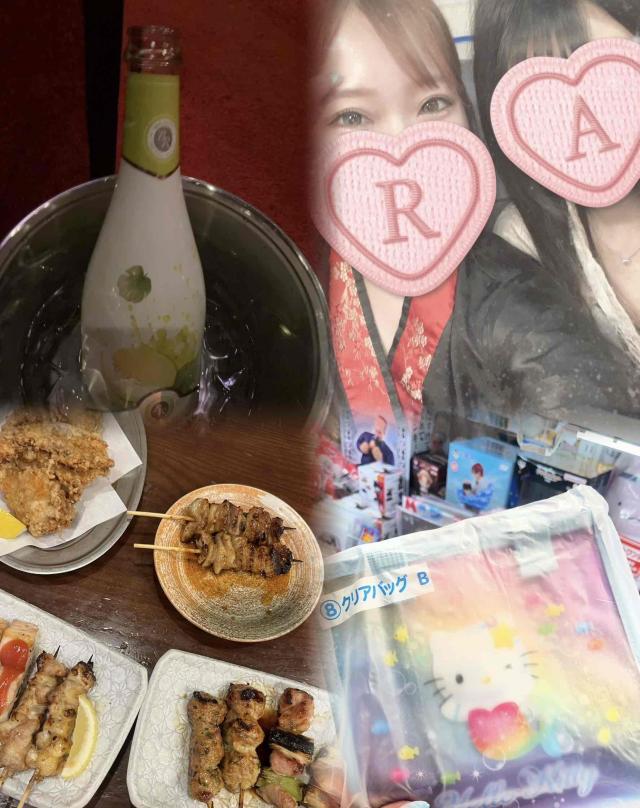 りおな