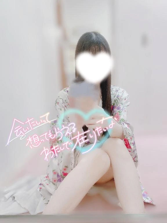 かぐや