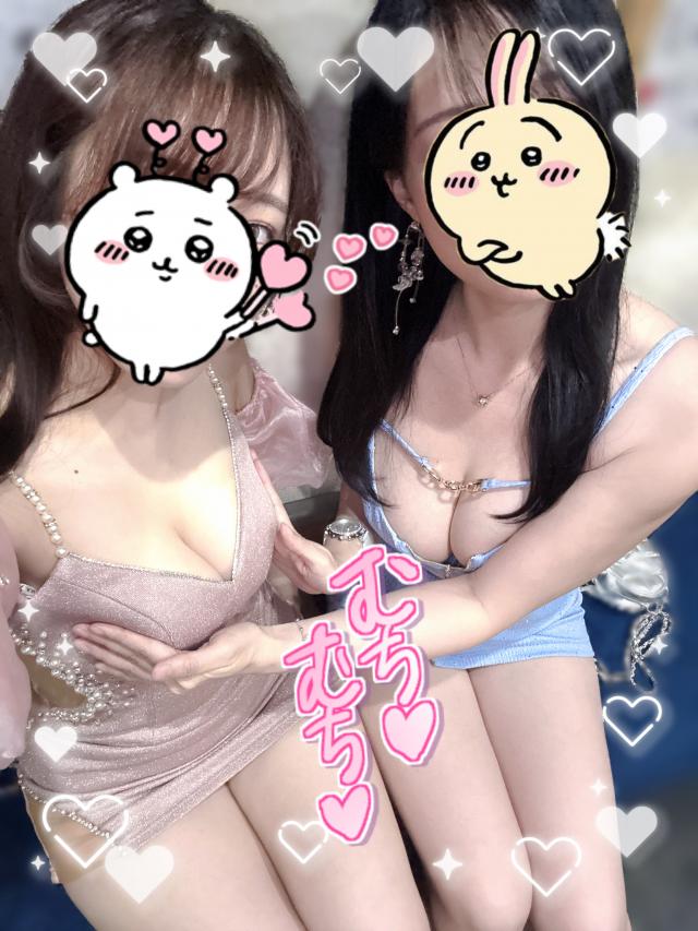 れむ